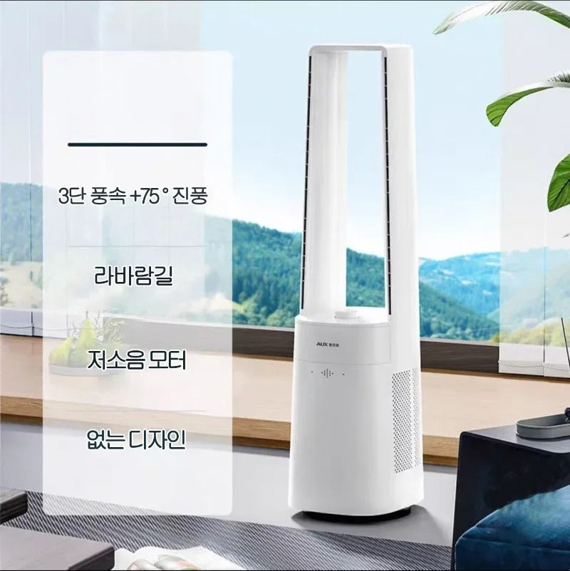 Smart Bladeless Tower Fan & Air Purifier – Ultra-Quiet Cooling with App Control