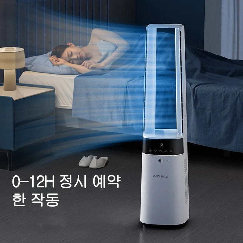 Smart Bladeless Tower Fan & Air Purifier – Ultra-Quiet Cooling with App Control
