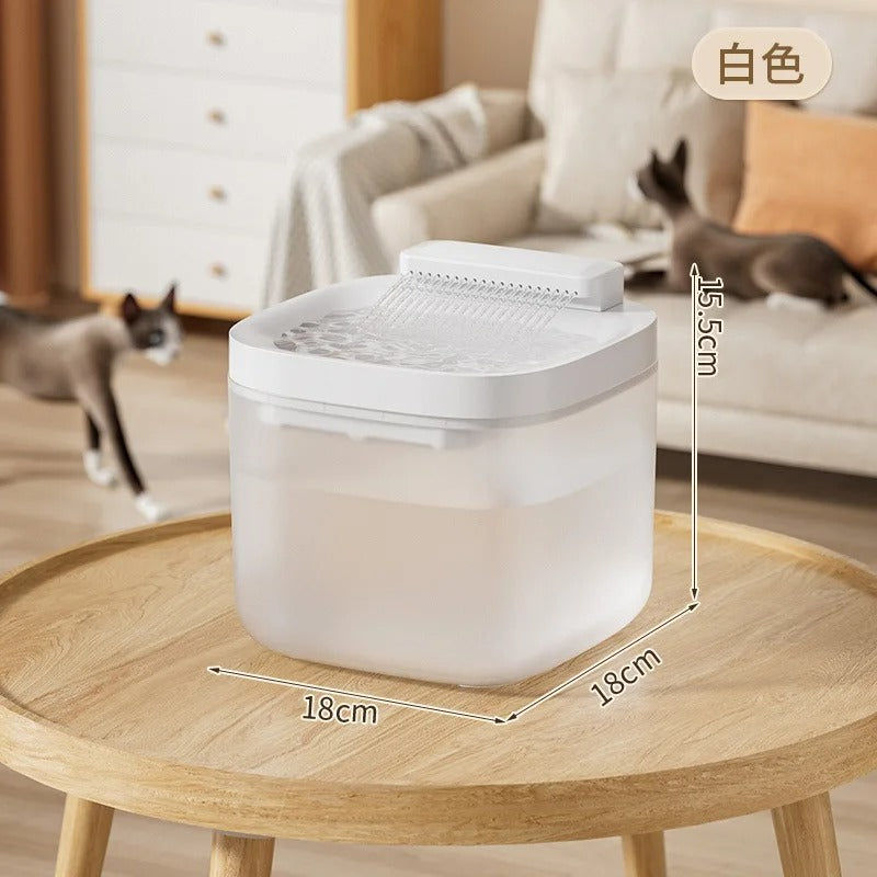 Automatic Cat Water Fountain with Waterfall Filter | Quiet Pet Drinking Fountain for Cats & Small Dogs
